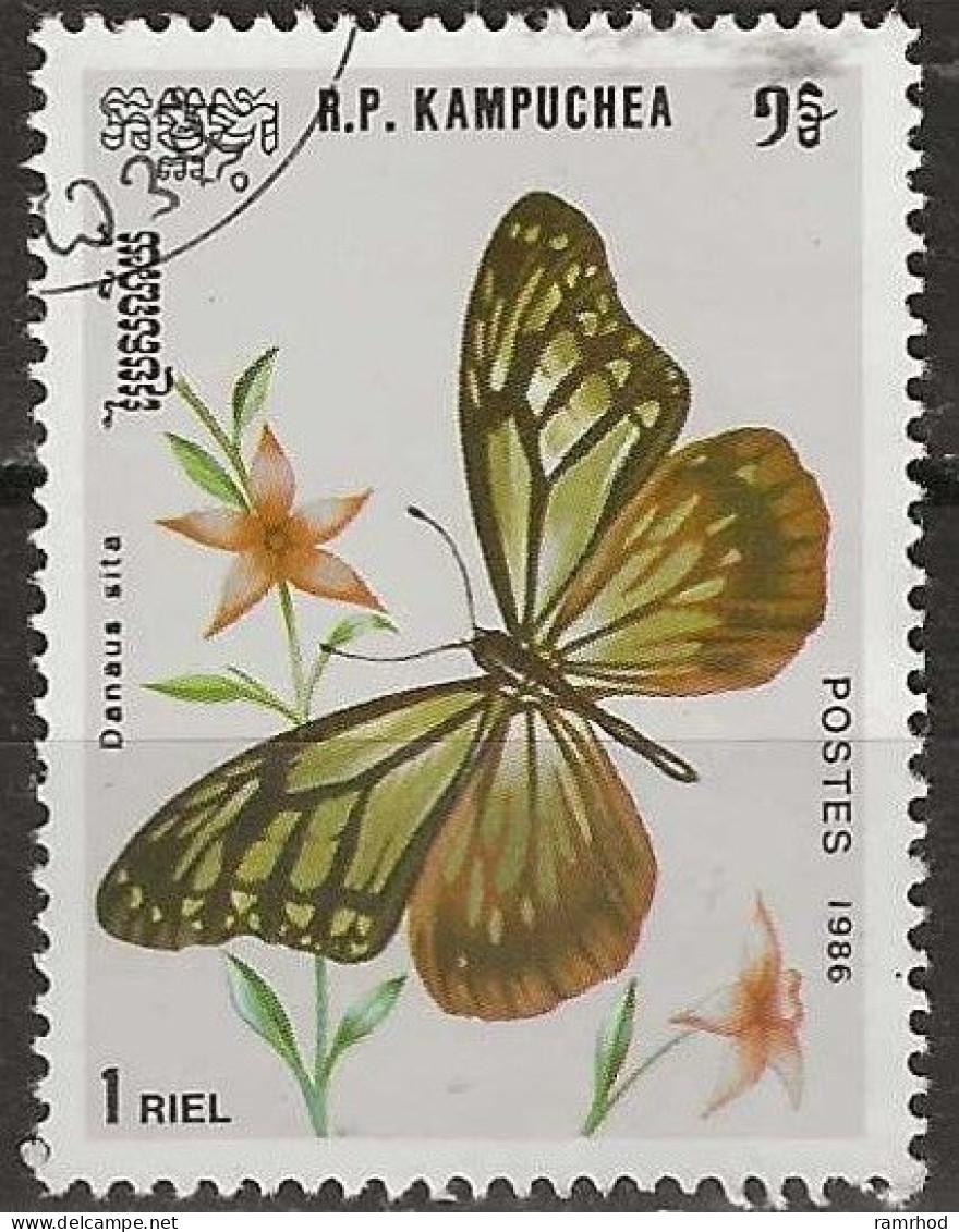 KAMPUCHEA 1986 Butterflies - 1r. - Chestnut Tiger FU - Kampuchea