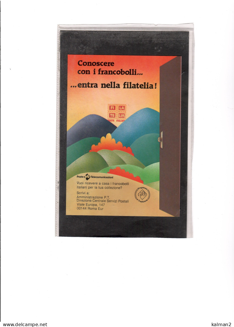 TEM19277  -   RICCIONE 26.8.1989  /  XII  FIERA INT.LE DEL FRANCOBOLLO - Esposizioni Filateliche