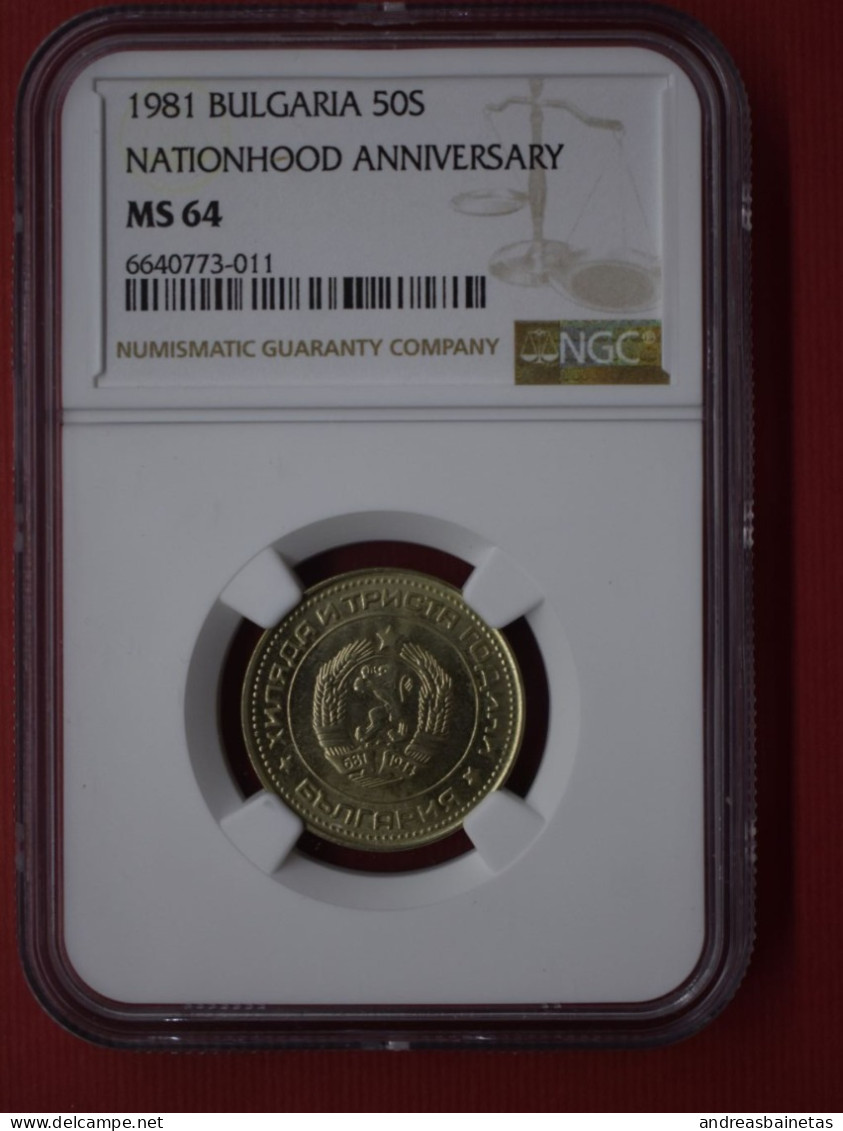 Coins Bulgaria  50 Stotinki  2nd Coat Of Arms Bulgaria Anniversary 1981 NGC MS 64 KM# 116 - Bulgarie