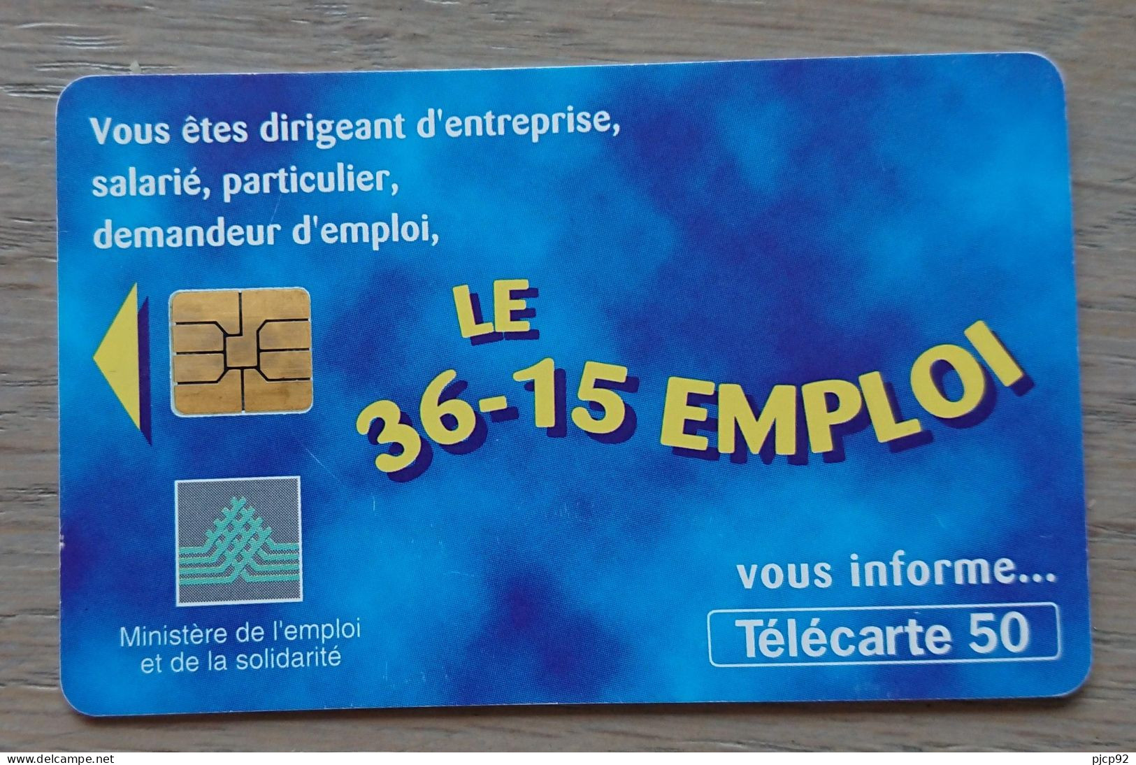 France - 1997 - Télécarte 50 Unités -  Le 36-15 Emploi - 1997