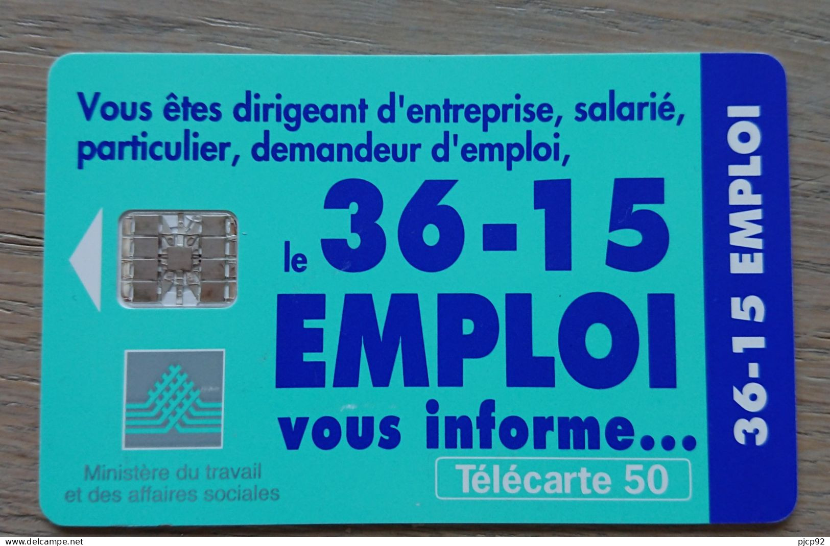 France - 1996 - Télécarte 50 Unités -  Le 36-15 Emploi - 1996