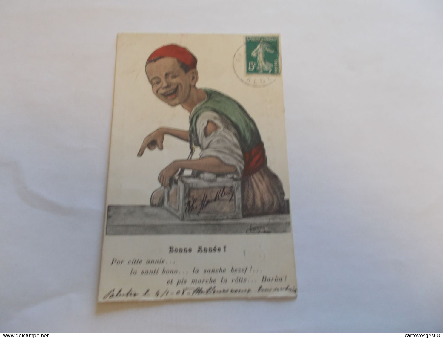 ILLUSTRATION CHAGNY BONNE ANNEE POR CITTE ANNIE ENFANT BROSSE LES CHAUSSURES 1908  ALGERIE - Chagny