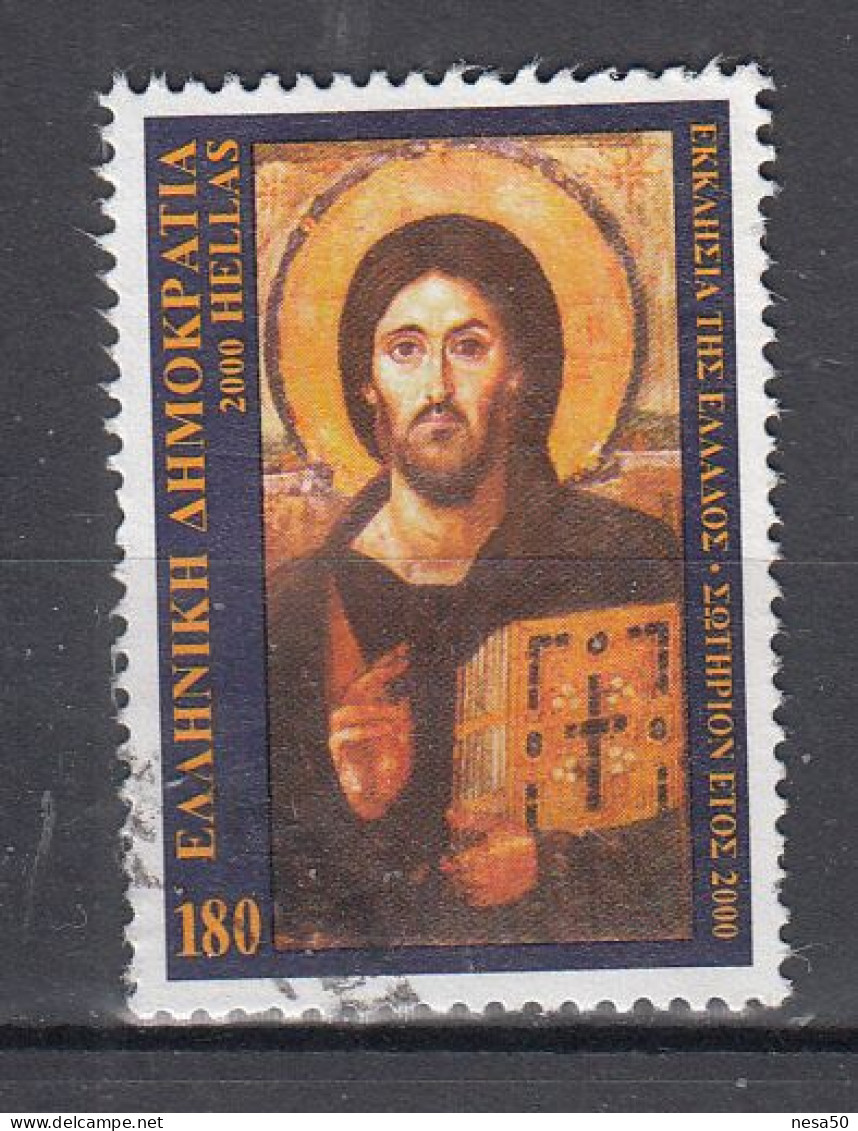 Griekenland 2000 Mi Nr. 2058, Jezsus Christus Icoon - Used Stamps
