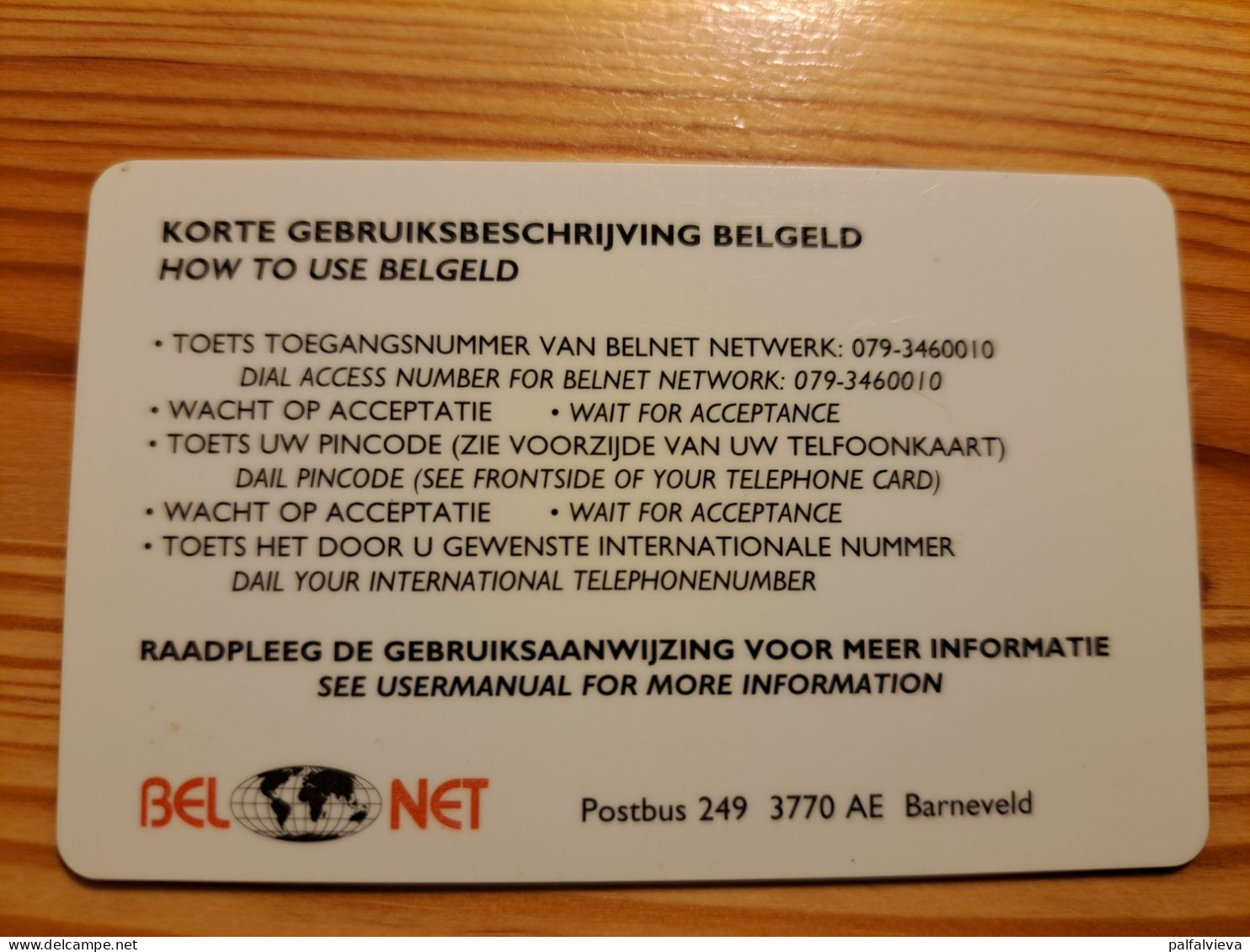 Prepaid Phonecard Netherlands, BelNet - Africa, Giraffe, Zebra - Cartes GSM, Prépayées Et Recharges