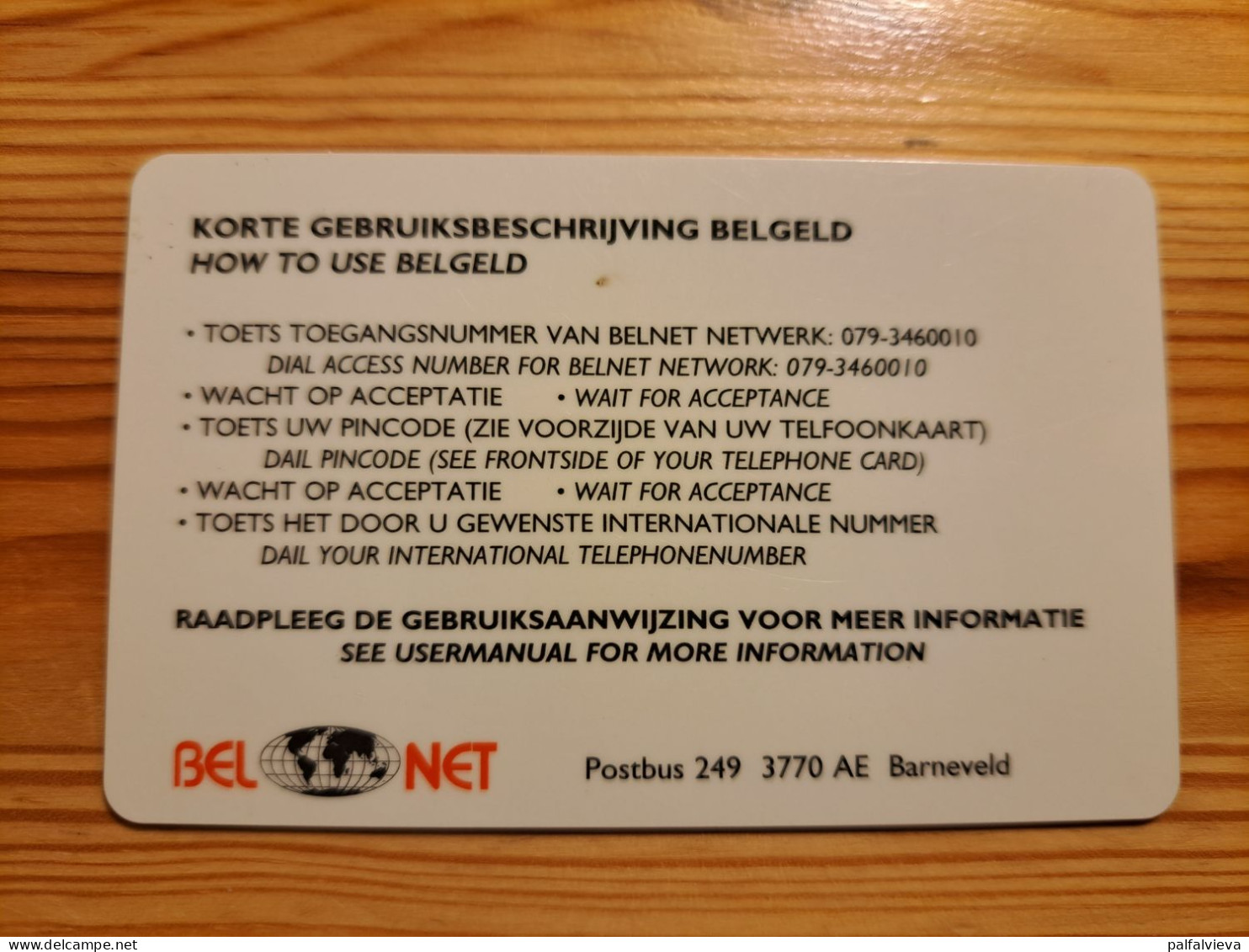 Prepaid Phonecard Netherlands, BelNet - Suriname - No Pincode - Schede GSM, Prepagate E Ricariche