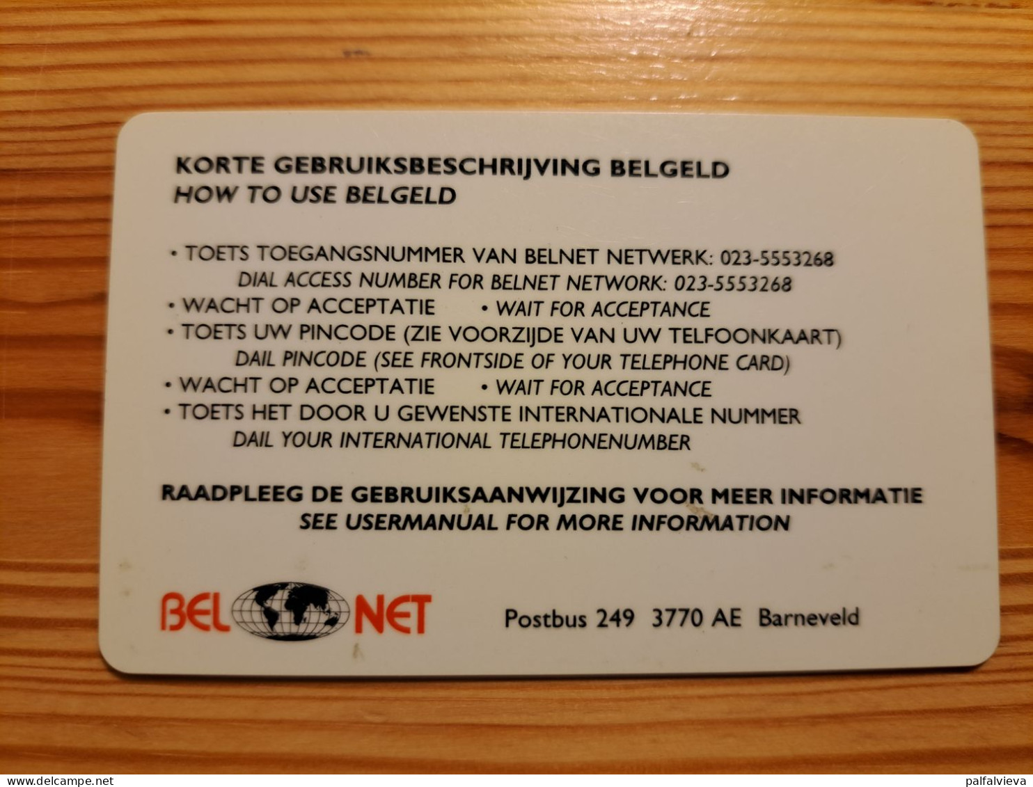 Prepaid Phonecard Netherlands, BelNet - Indonesia - Cartes GSM, Prépayées Et Recharges