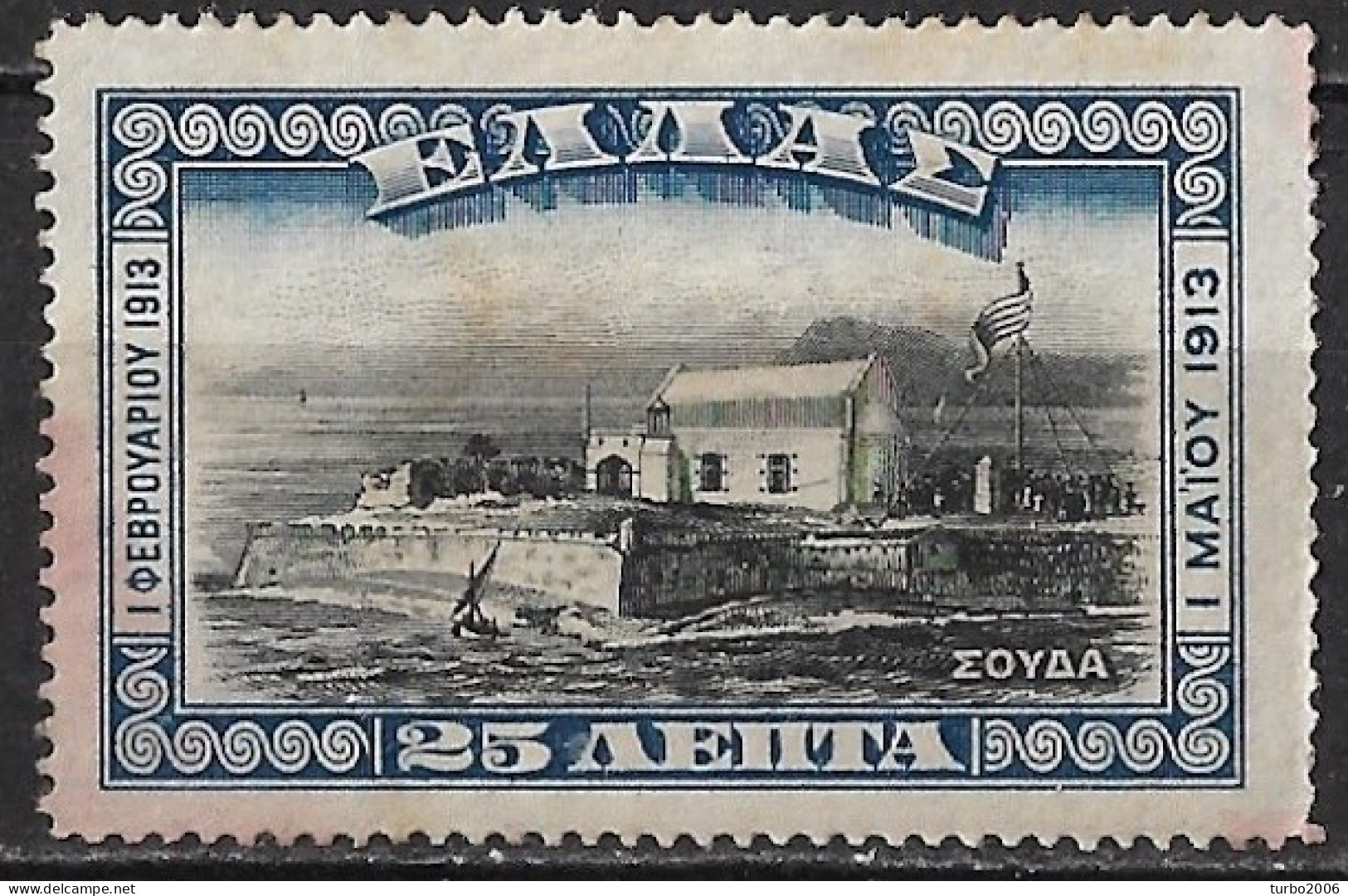 GREECE 1913 Union Of Crete With Greece, Known As Souda 25 L Blue / Black Vl. 324 MH - Ungebraucht