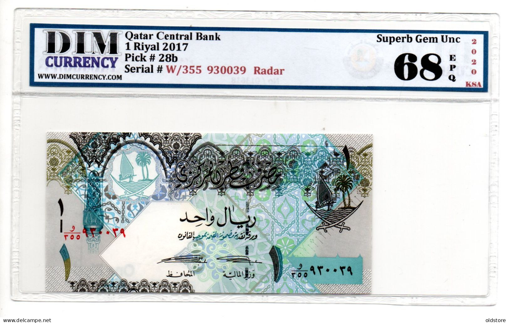 Qatar Banknotes -  1 Riyal - Fancy Radar Number 930039 - ND 2017 - Superb Gem UNC 68 EPQ - Qatar