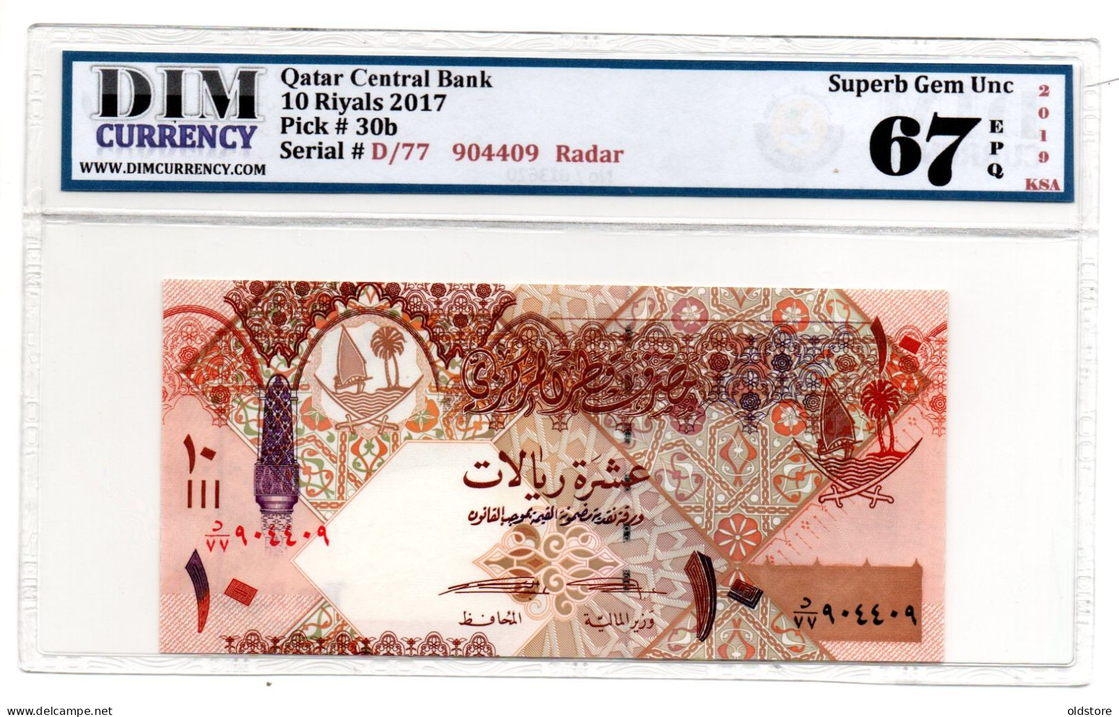 Qatar Banknotes -  10 Riyals - Fancy Radar Number 904409 - ND 2017 - Superb Gem UNC 67 EPQ - Qatar