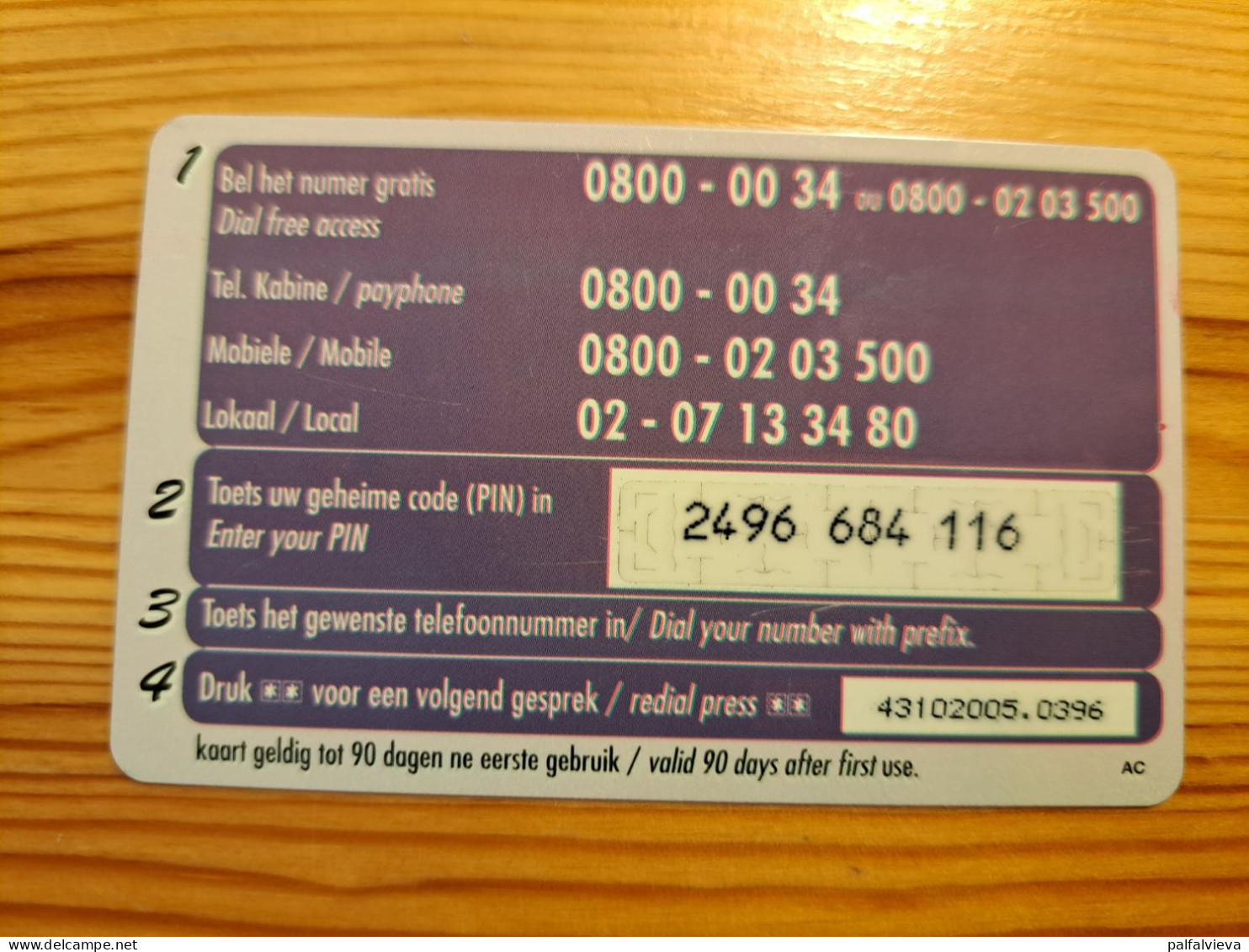 Prepaid Phonecard Netherlands, Hello Mama - Pakistan - GSM-Kaarten, Bijvulling & Vooraf Betaalde