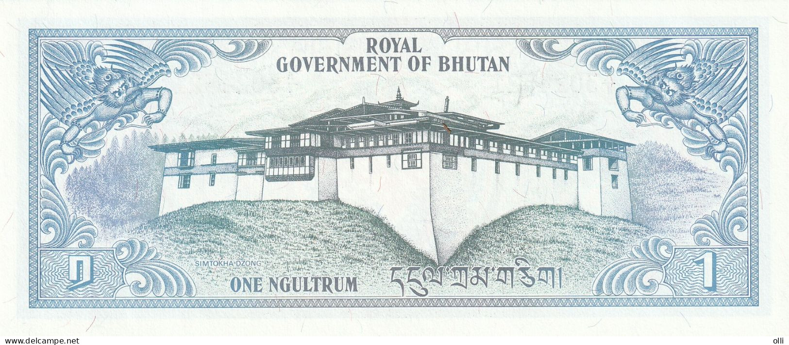 BHUTAN 1 NGULTRUM 1 981  P-5   UNC - Bhután