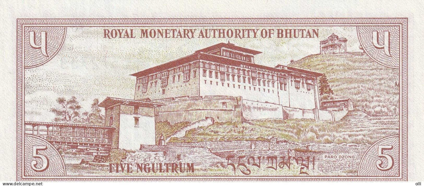 BHUTAN 5 NGULTRUM  1985   P-14  UNC - Bhoutan