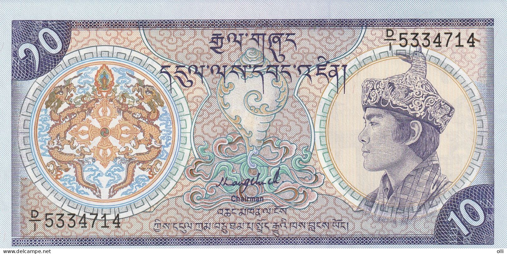 BHUTAN 10 NGULTRUM  1986   P-15a  UNC - Bhoutan