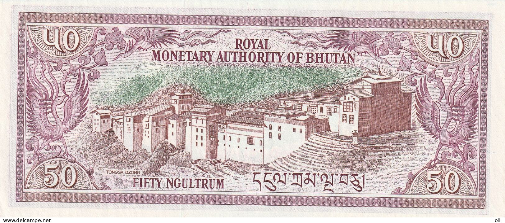 BHUTAN 50 NGULTRUM  1992   P-17  UNC - Bhoutan