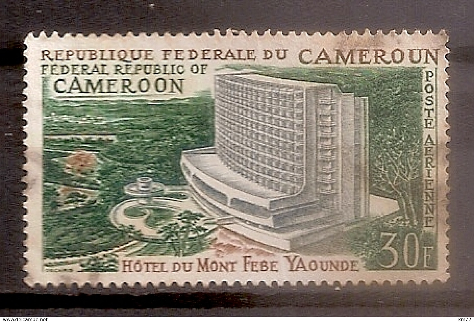 CAMEROUN PA OBLITERE  - Poste Aérienne
