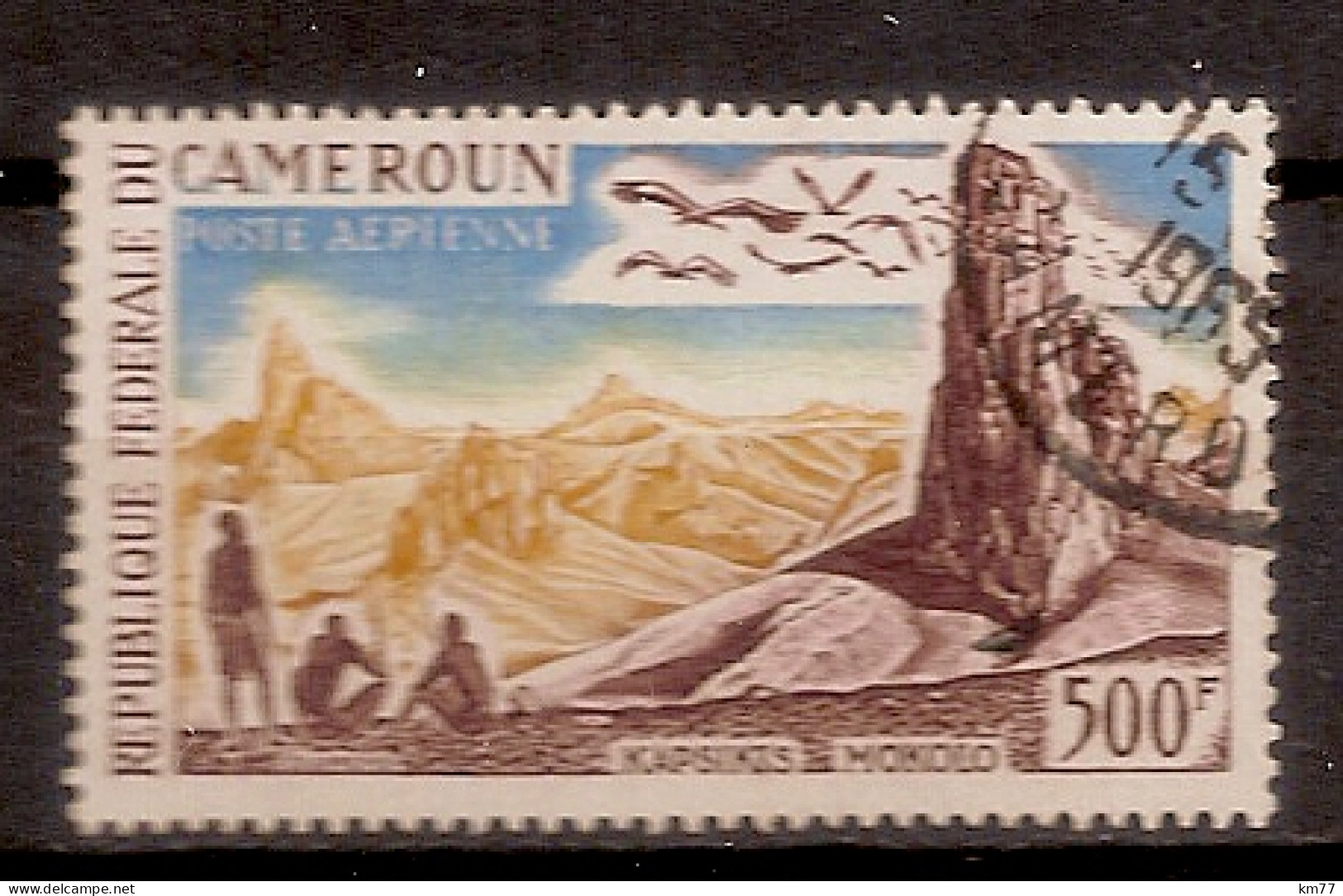 CAMEROUN PA OBLITERE  - Airmail