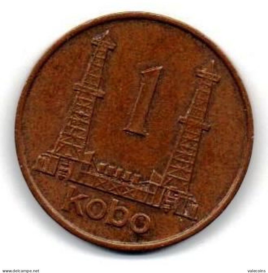 NIGERIA - 1 Kobo KM# 8.1 - 1973 - Coin XF - Nigeria