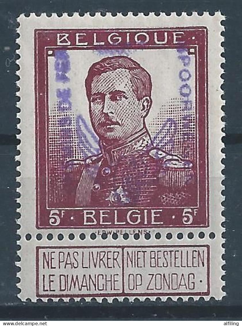 TR-CF 57 * Très Faible Charnière FAUX - 2 Images - Mint