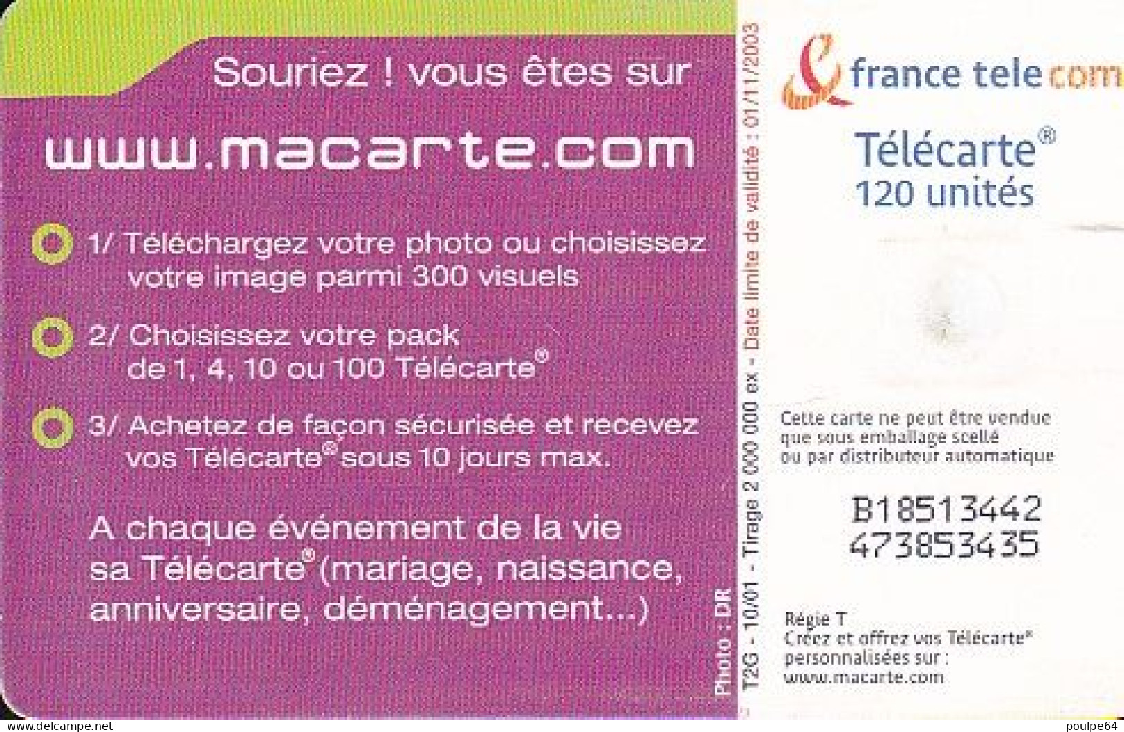 F1178  10/2001 - MACARTE.COM " Futur Mariage " - 120 GEM2 - 2001