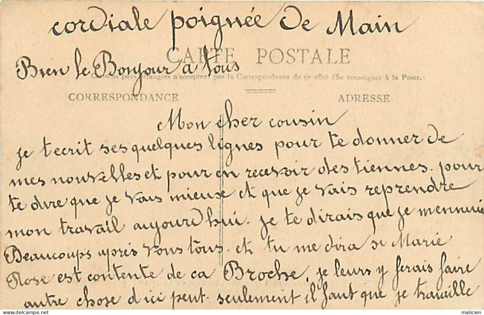 -dpts Div -ref-BL505- Essonne - Sénart - Forêt - Maison Forestière Carrefour Poste Soisy N°3 - Près Mare Aux Loups - Sénart