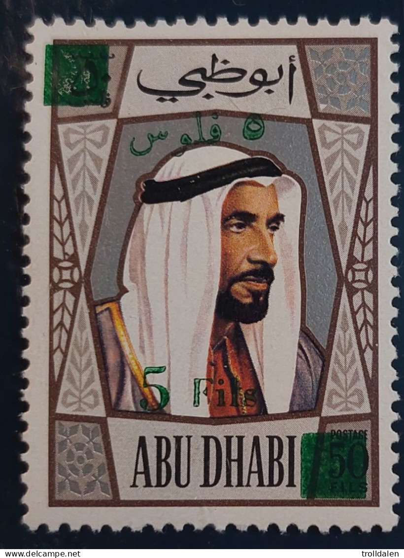 Sheikh Zaid , MH 1971  . Mi.nr A80 - Abu Dhabi