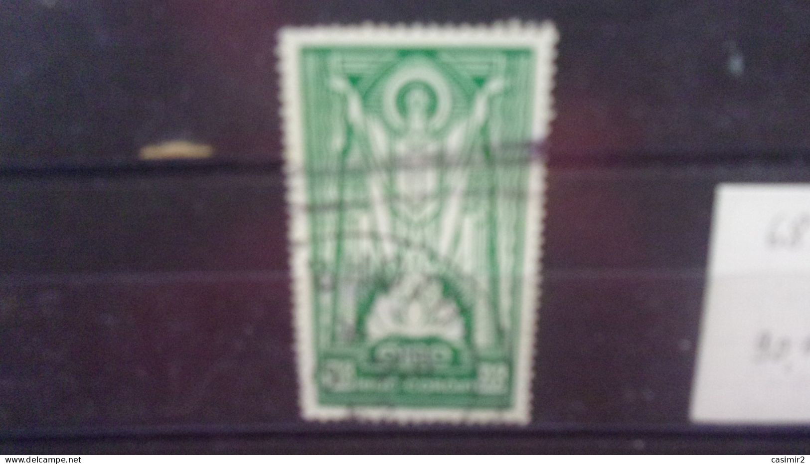 IRLANDE YVERT N°68 - Used Stamps