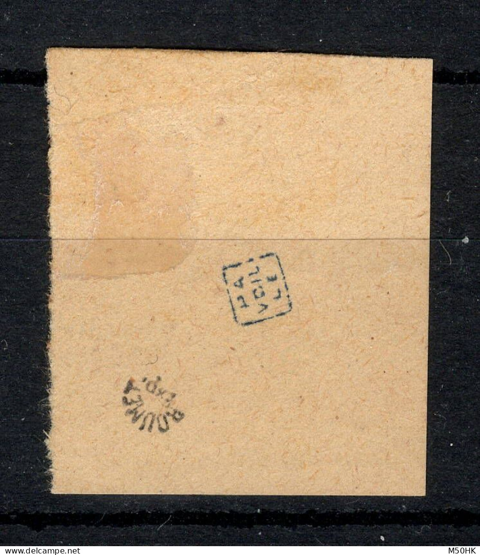 Zanzibar - YV 69 Sur Fragment , Signé ROUMET + CALVES + Certificat CALVES , Cote 600 Euros , Très Rare - Used Stamps