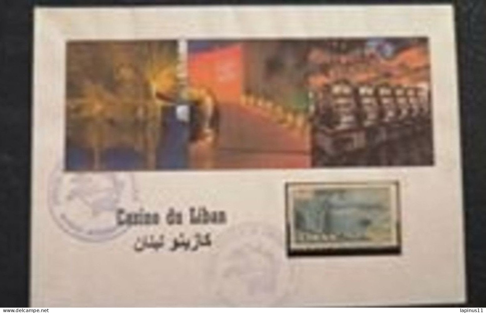 Liban Lebanon Casino Du Liban Plus 2 Poincons UPU RARE - Lebanon