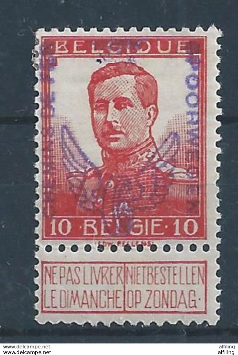 TR-CF 49A * Charnière  FAUX - Mint