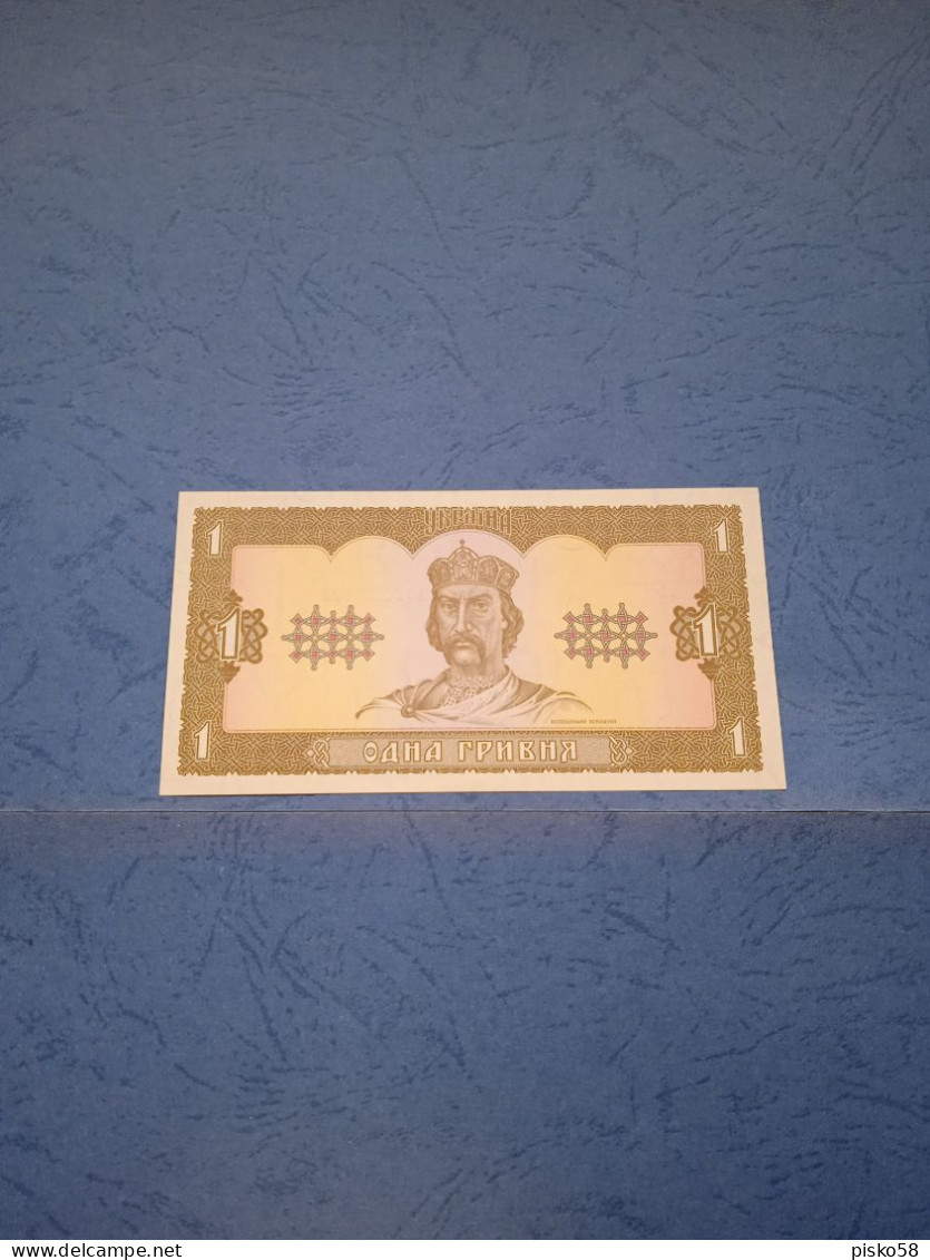 UCRAINA-P103a 1H 1992 UNC - Ucraina