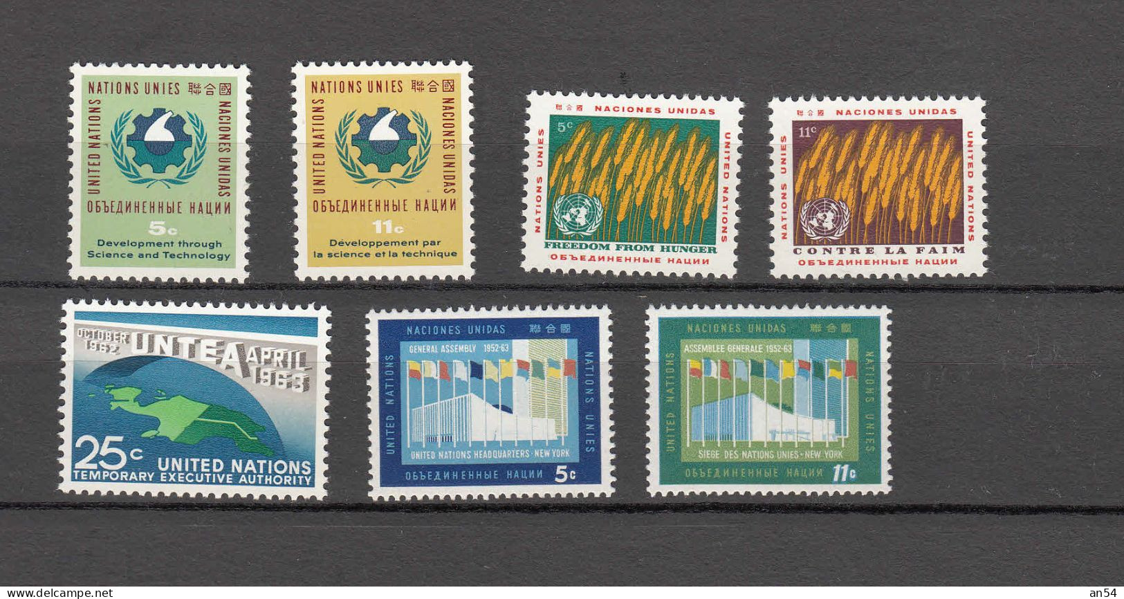 NATIONS  UNIES  NEW-YORK     1963   N° 110 à 116   NEUFS**   CATALOGUE YVERT&TELLIER - Unused Stamps