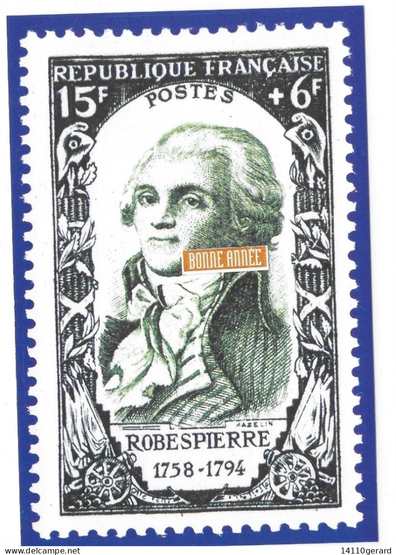 Musée De La Poste - Représentation Timbre. ROBESPIERRE  1758/1794 - Timbres (représentations)
