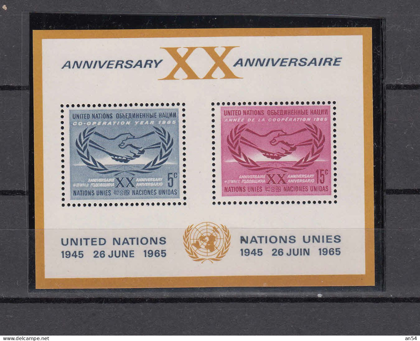 NATIONS  UNIES  NEW-YORK     1965  N° 133 à 147 + BLOC N° 3   NEUFS**   CATALOGUE YVERT&TELLIER - Ungebraucht