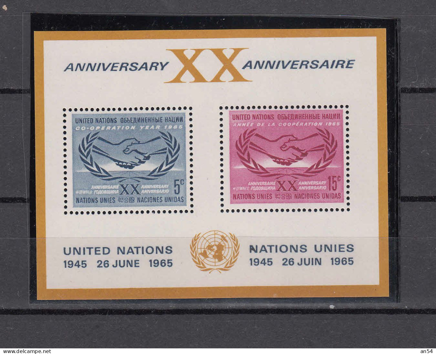 NATIONS  UNIES  NEW-YORK     1965  N° 133 à 147 + BLOC N° 3   NEUFS**   CATALOGUE YVERT&TELLIER - Unused Stamps