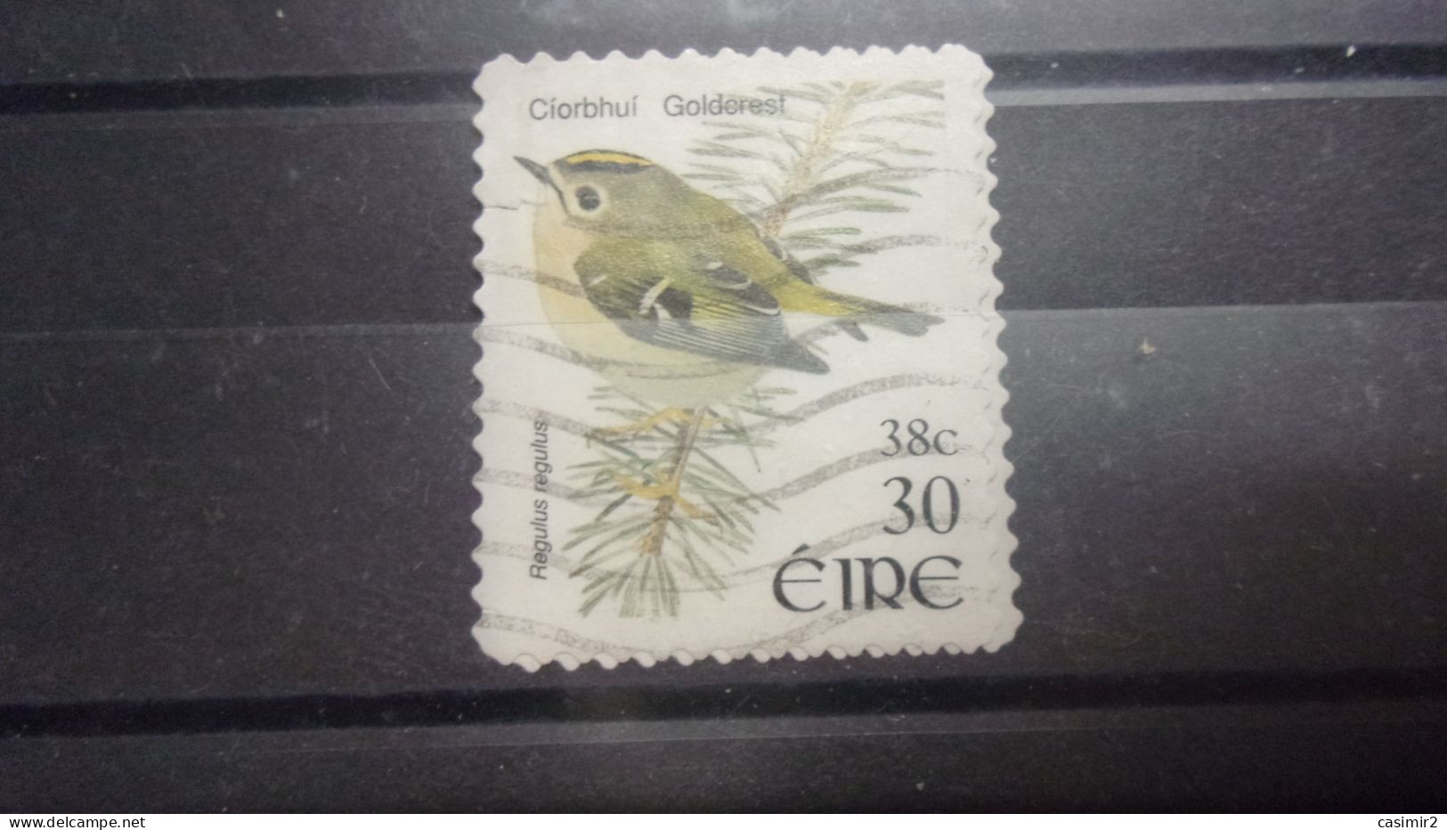 IRLANDE YVERT N°1359 - Gebraucht