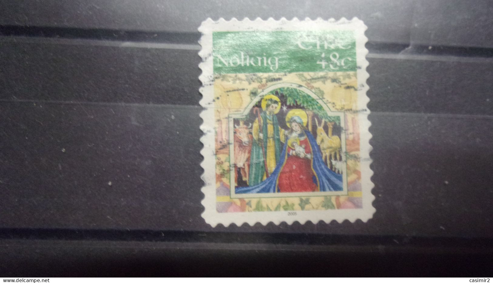 IRLANDE YVERT N°1682 - Gebraucht