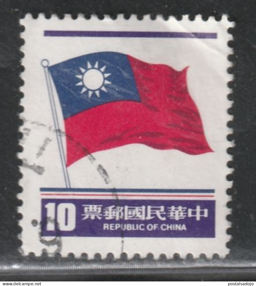TAIWAN(FORMOSE)  246  // YVERT  1364 // 1981 - Used Stamps