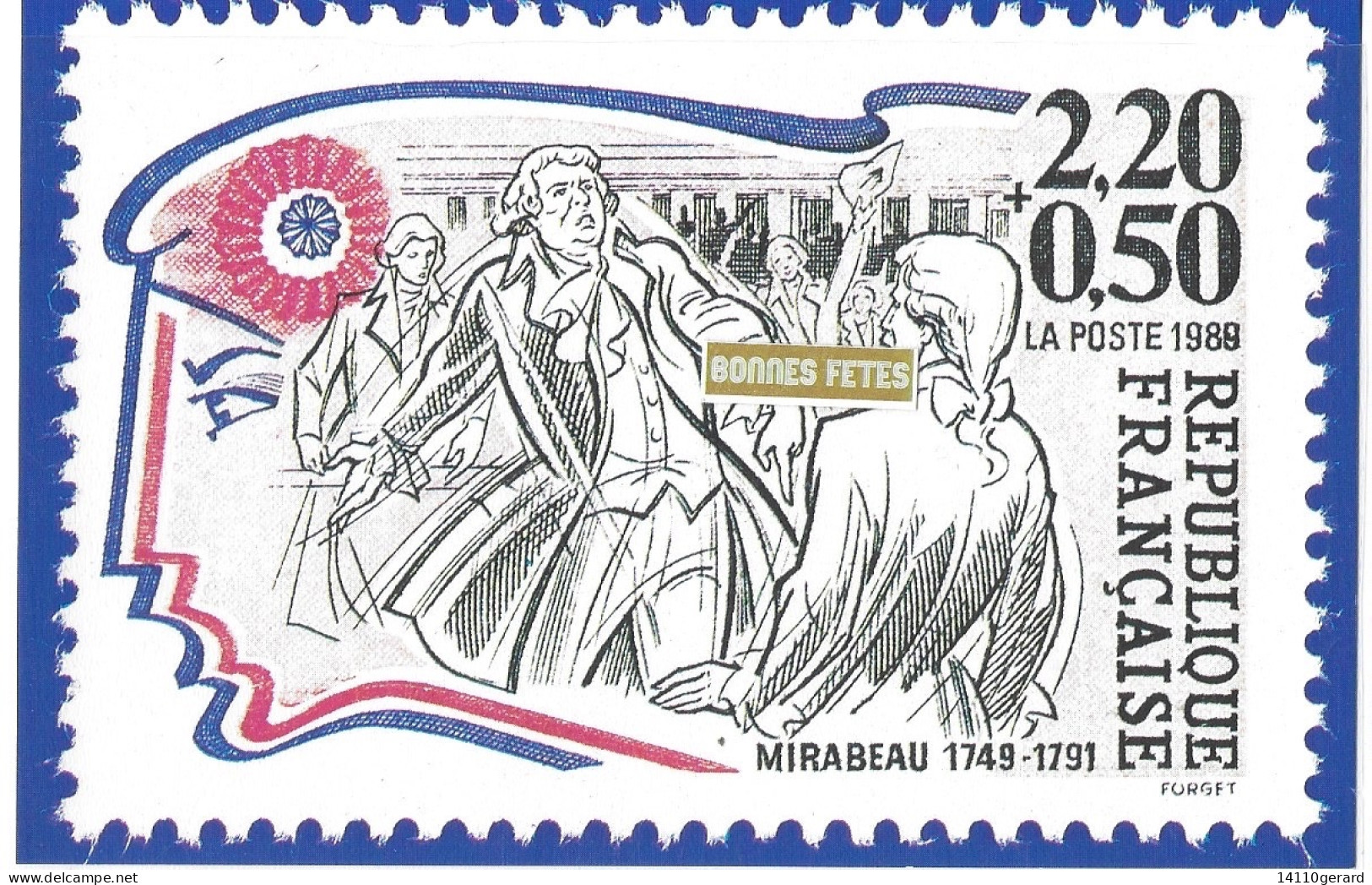 Musée De La Poste - Représentation Timbre - MIRABEAU 1749:1791 - Timbres (représentations)