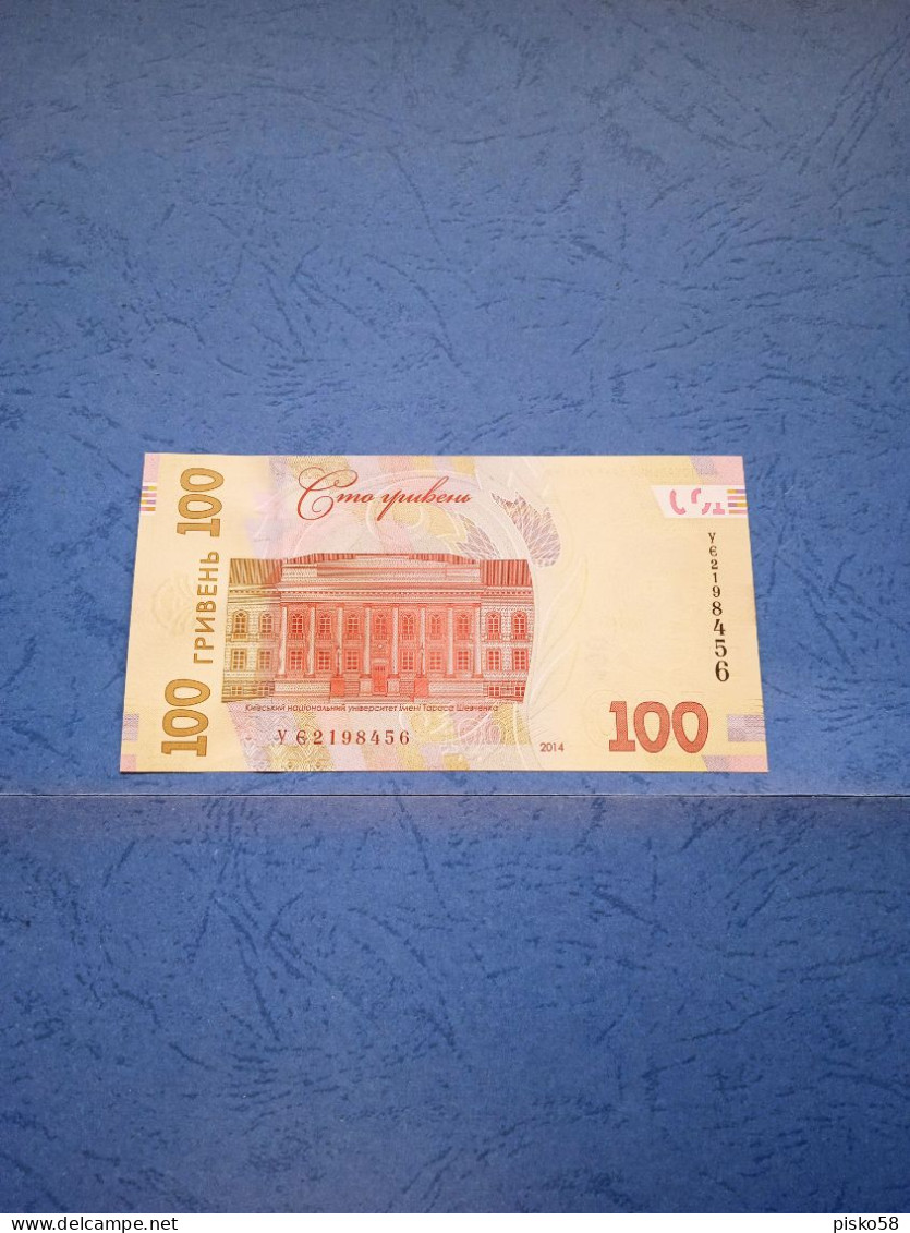 UCRAINA-P122c 100H 2014 UNC - Ucraina