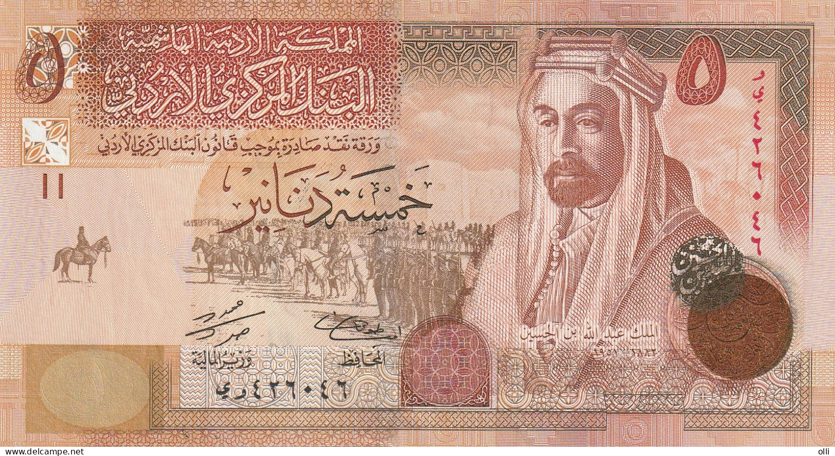 Jordan 5 Dinar  2010   P-35   UNC - Jordan