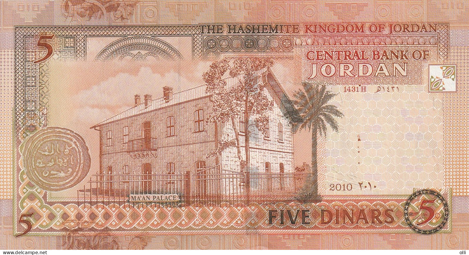 Jordan 5 Dinar  2010   P-35   UNC - Giordania