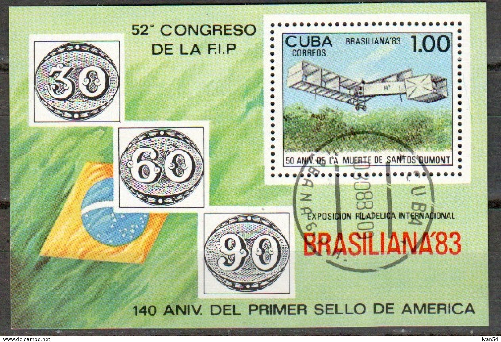 CUB. Block 77 (0)  Braziliana 1983 - Airplane - Avion - Hojas Y Bloques