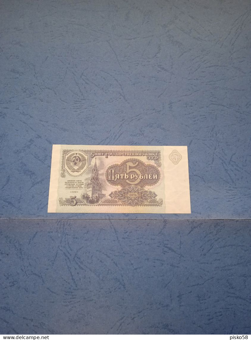 RUSSIA-P239 5R 1991 UNC - Russie