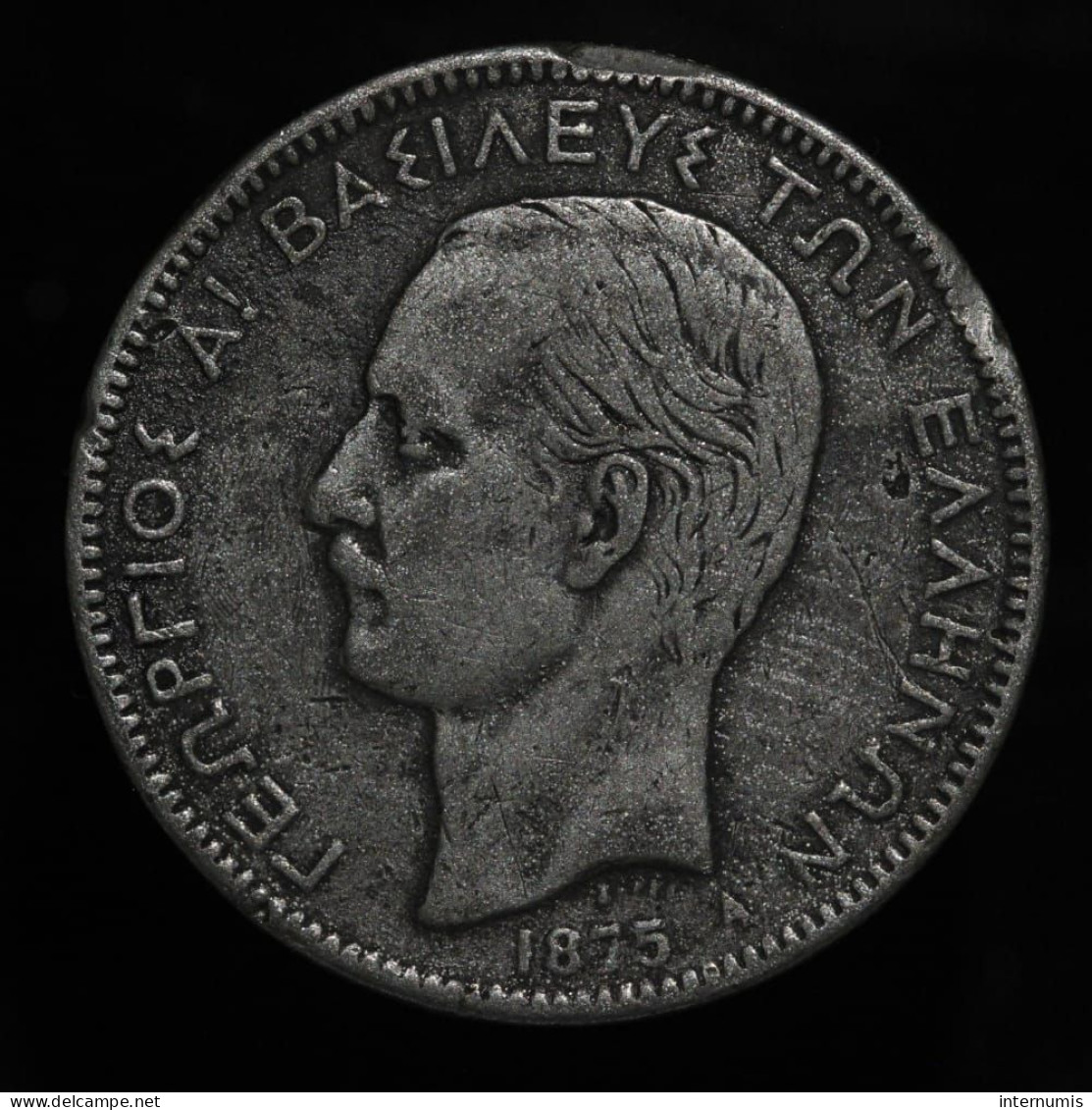 FAUSSE - FAKE : Grèce / Greece, George I, 5 Drachmai, 1875, TTB (EF), KM#46 - Grèce