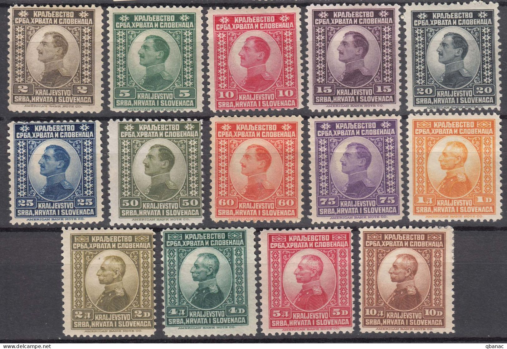 Yugoslavia Kingdom King Peter I And Alexander 1921 Mi#145-158 Mint Hinged - Unused Stamps