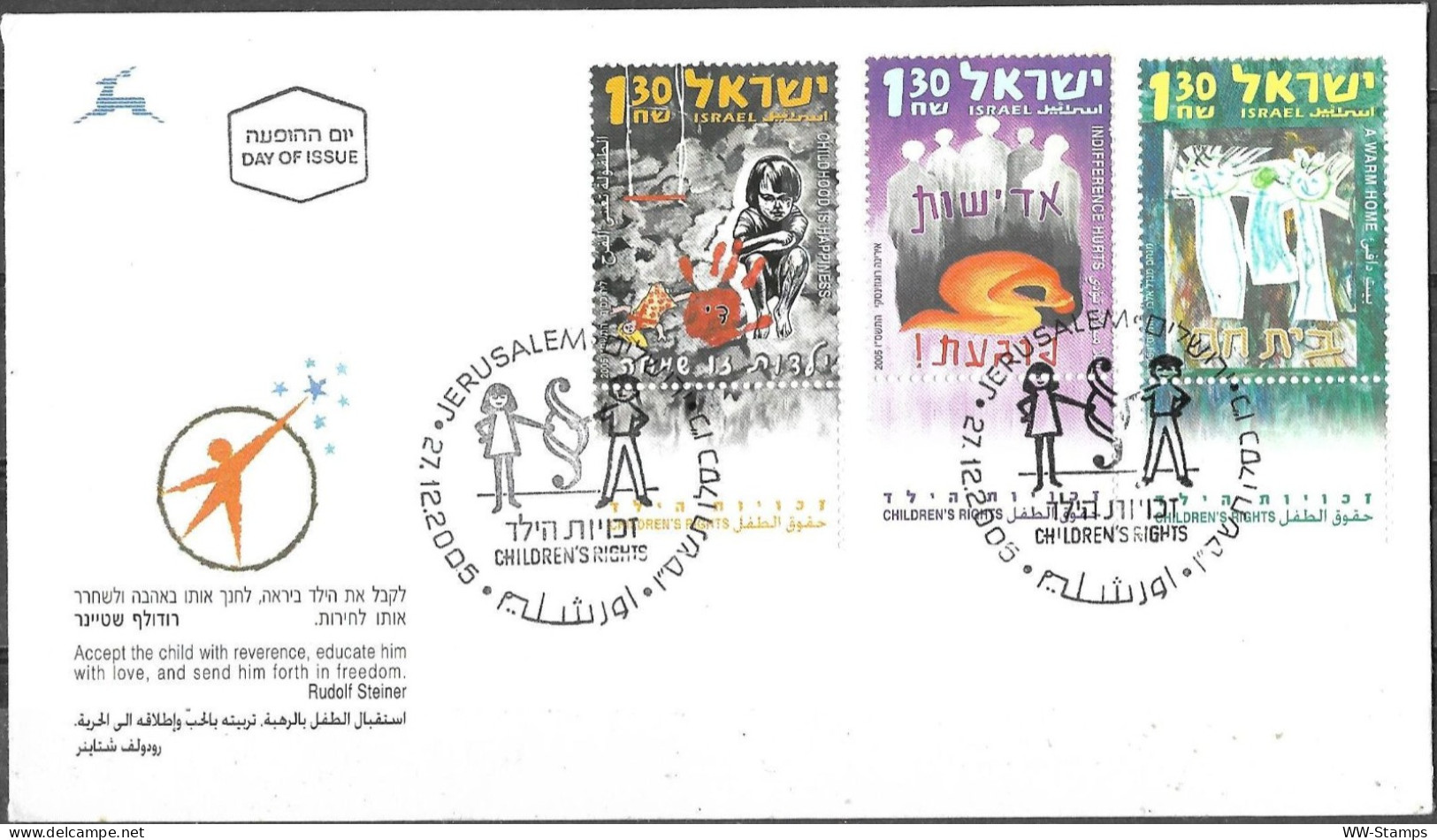 Israel 2005 FDC Children's Rights [ILT937] - Lettres & Documents