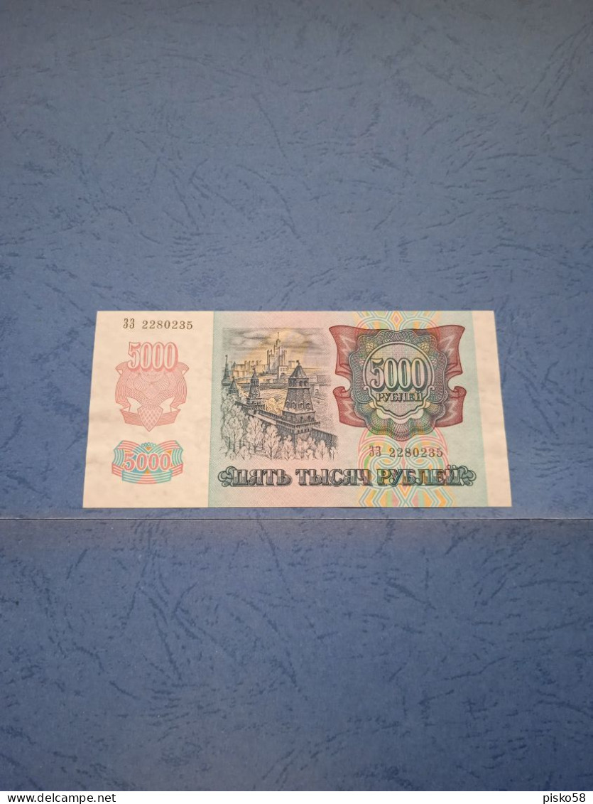 RUSSIA-P252 5000R 1992  UNC - Russie