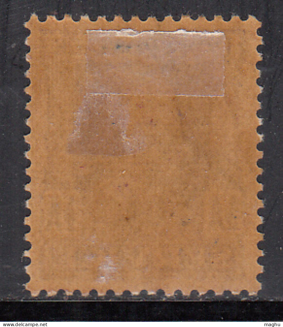 ½a MH Jind SERVICE KGVI Series,1939-1943, SGO74, British India - Jhind