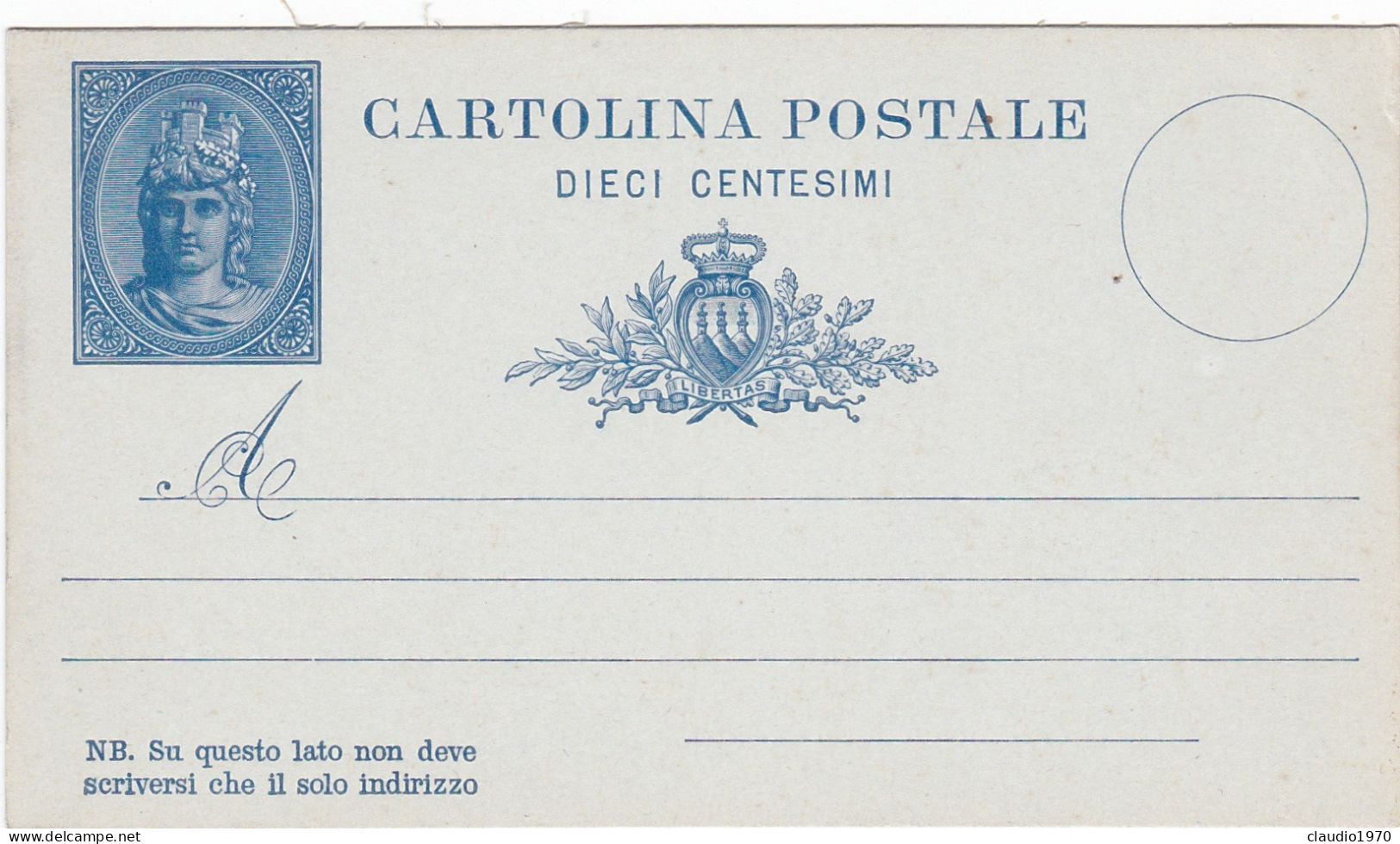 SAN MARINO - CARTOLINA POSTALE . 10  - 1882 - Interi Postali