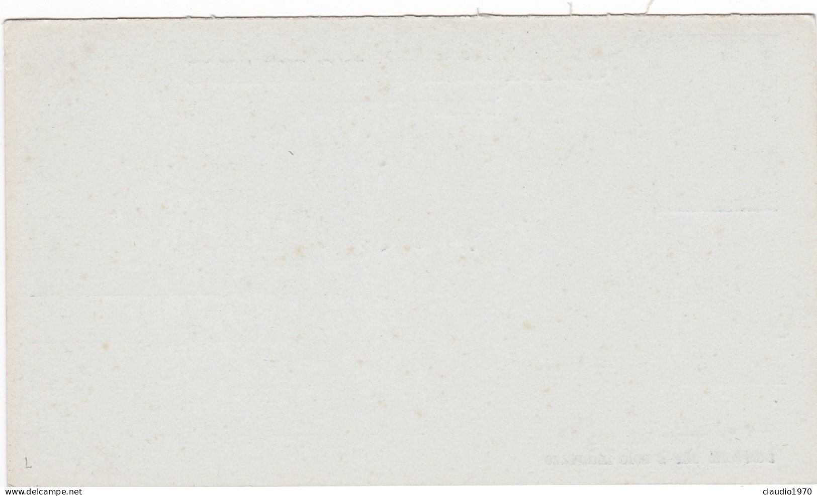 SAN MARINO - CARTOLINA POSTALE . 10  - 1882 - Postal Stationery